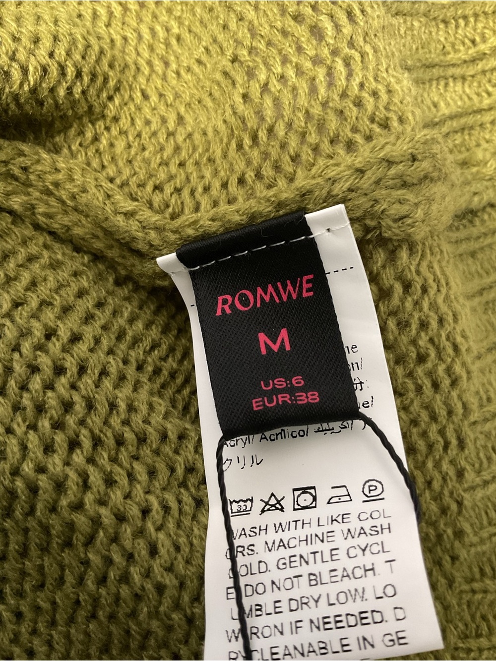 Romwe Mushroom Frog Cardigan Cropped Green Cottagecore Knit M - Picture 6 of 7